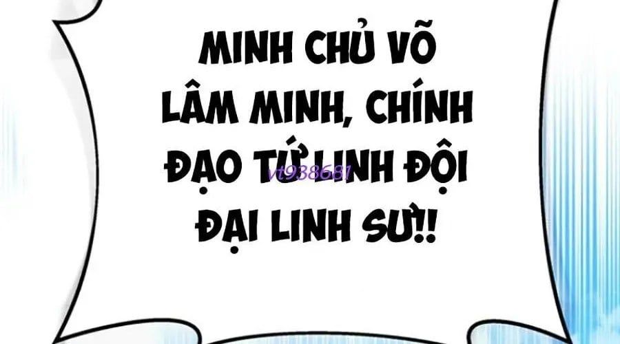 đọc truyện Thanh Kiếm Của Hoàng Đế Chương 103 ảnh 48 tại Thiên Thai Truyện