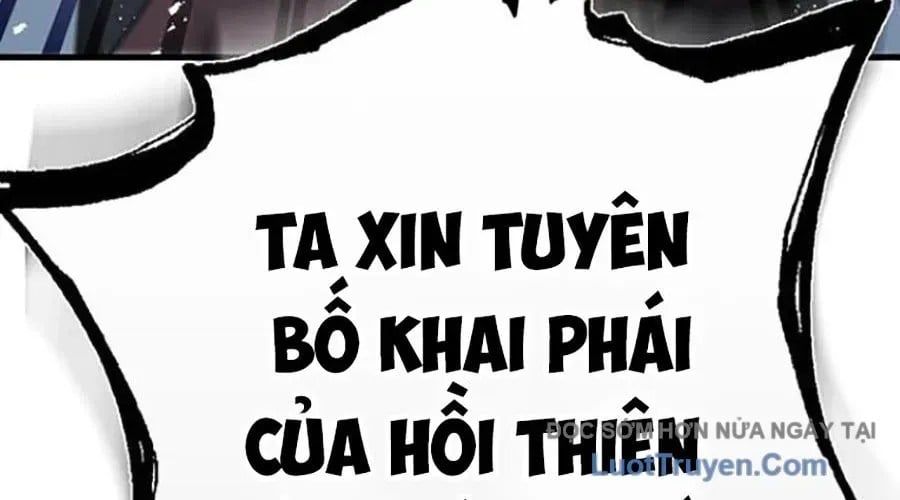 đọc truyện Thanh Kiếm Của Hoàng Đế Chương 103 ảnh 94 tại Thiên Thai Truyện