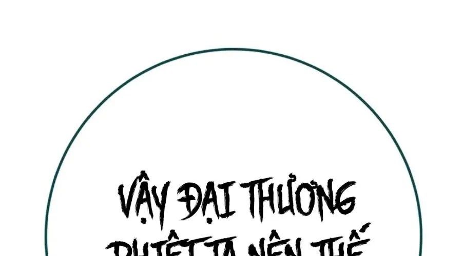 đọc truyện Thanh Kiếm Của Hoàng Đế Chương 104 ảnh 118 tại Thiên Thai Truyện