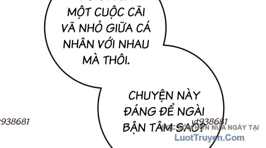 đọc truyện Thanh Kiếm Của Hoàng Đế Chương 104 ảnh 17 tại Thiên Thai Truyện