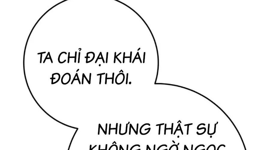 đọc truyện Thanh Kiếm Của Hoàng Đế Chương 104 ảnh 167 tại Thiên Thai Truyện