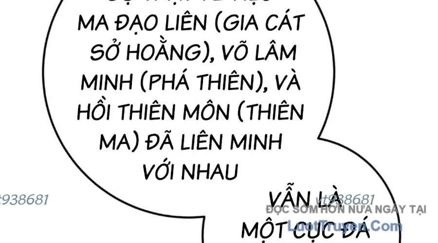 đọc truyện Thanh Kiếm Của Hoàng Đế Chương 104 ảnh 195 tại Thiên Thai Truyện