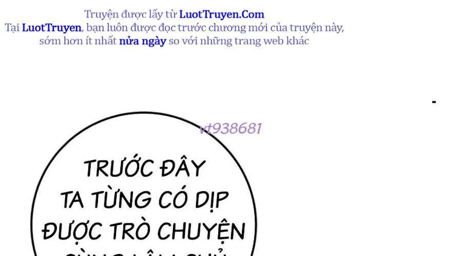 đọc truyện Thanh Kiếm Của Hoàng Đế Chương 104 ảnh 218 tại Thiên Thai Truyện