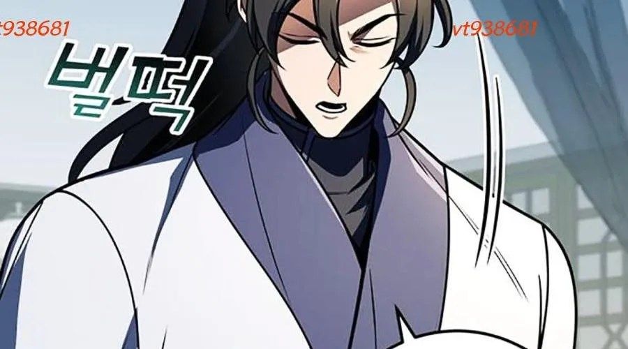 đọc truyện Thanh Kiếm Của Hoàng Đế Chương 104 ảnh 36 tại Thiên Thai Truyện