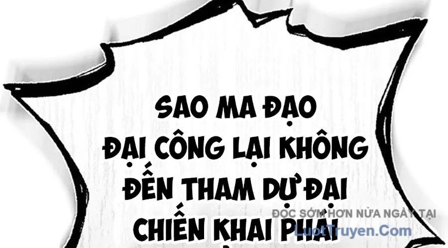 đọc truyện Thanh Kiếm Của Hoàng Đế Chương 104 ảnh 59 tại Thiên Thai Truyện