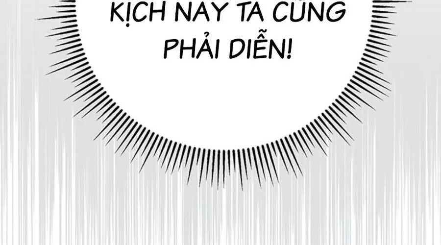 đọc truyện Thanh Kiếm Của Hoàng Đế Chương 104 ảnh 78 tại Thiên Thai Truyện