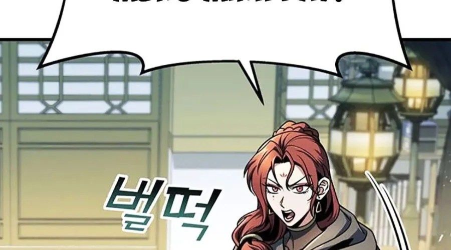 đọc truyện Thanh Kiếm Của Hoàng Đế Chương 104 ảnh 81 tại Thiên Thai Truyện