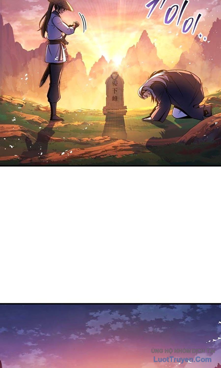 đọc truyện Thanh Kiếm Của Hoàng Đế Chương 106 ảnh 106 tại Thiên Thai Truyện