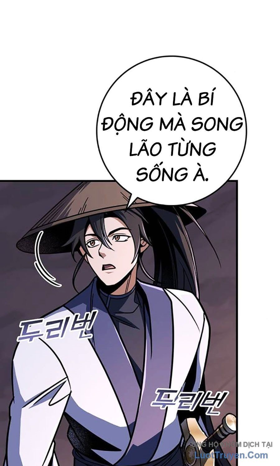 đọc truyện Thanh Kiếm Của Hoàng Đế Chương 106 ảnh 116 tại Thiên Thai Truyện