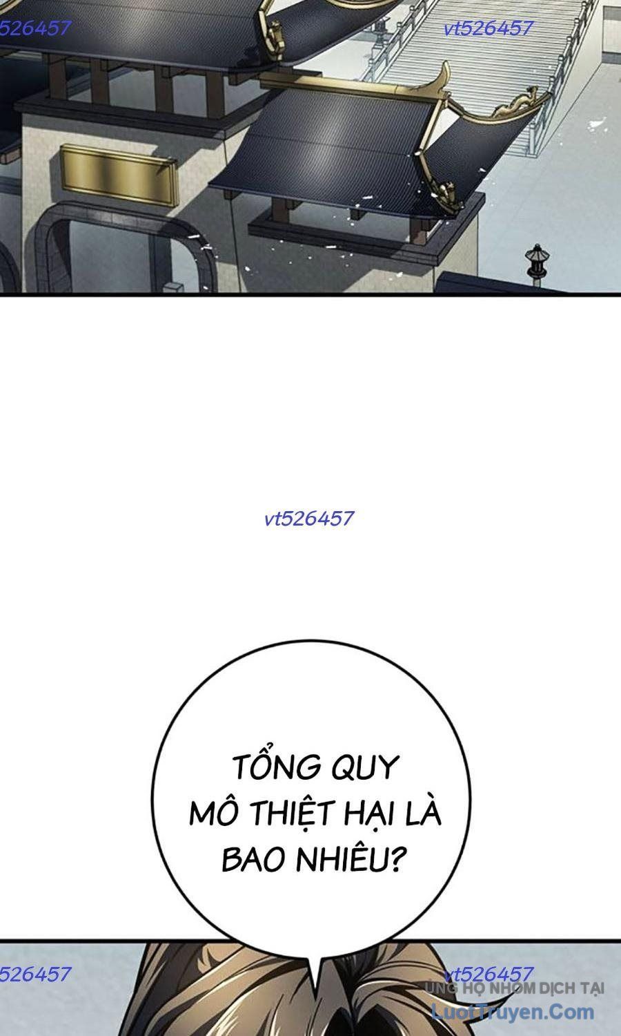 đọc truyện Thanh Kiếm Của Hoàng Đế Chương 106 ảnh 14 tại Thiên Thai Truyện