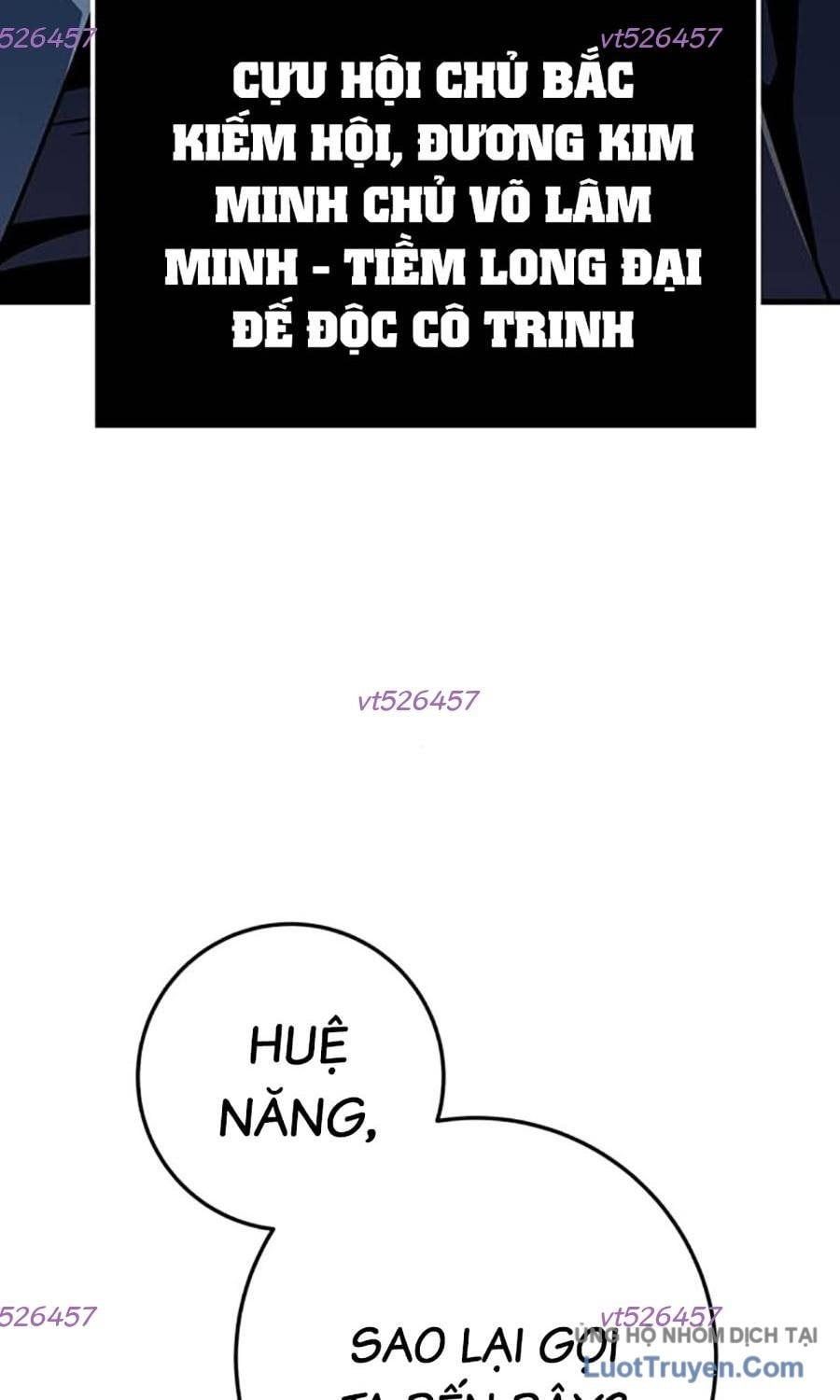 đọc truyện Thanh Kiếm Của Hoàng Đế Chương 106 ảnh 80 tại Thiên Thai Truyện