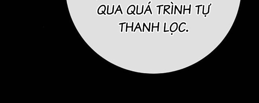 đọc truyện Thanh Kiếm Của Hoàng Đế Chương 107 ảnh 102 tại Thiên Thai Truyện