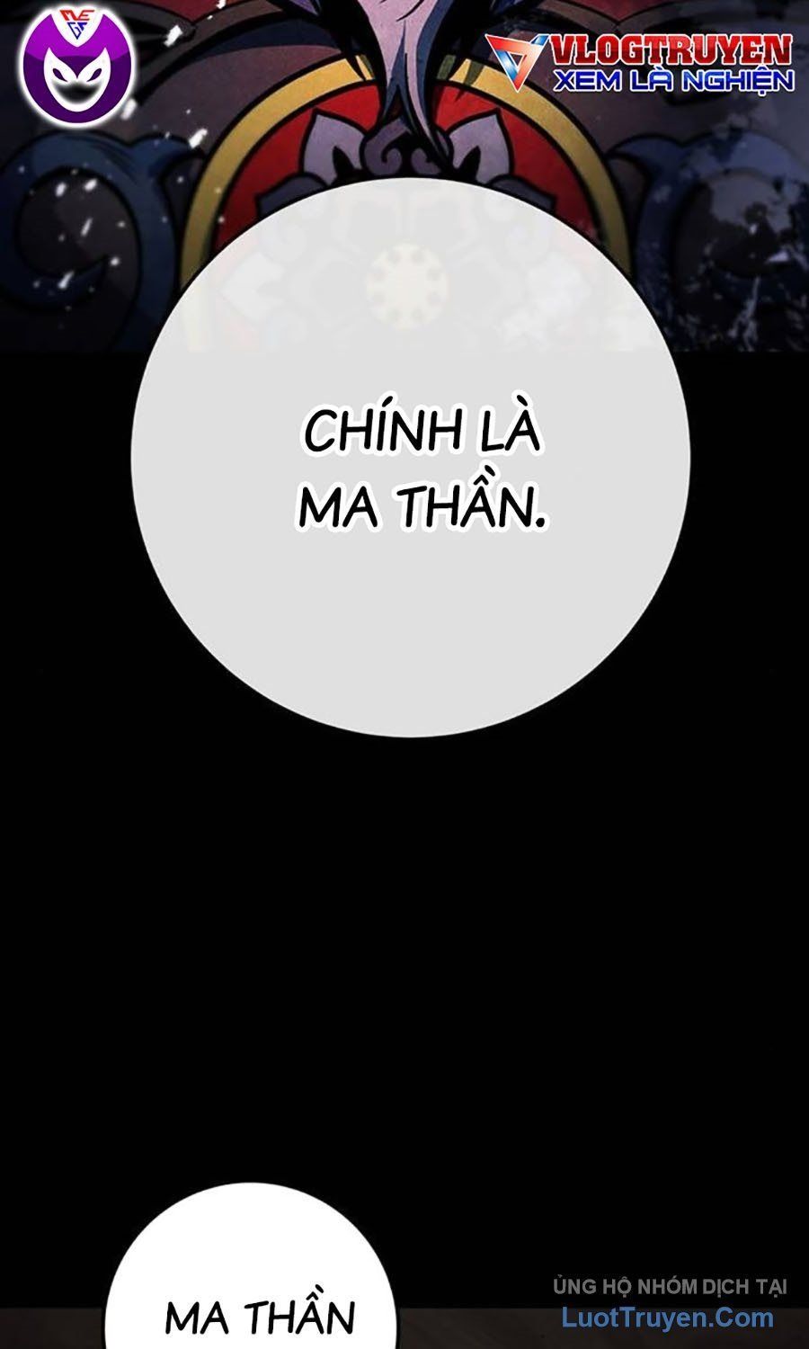 đọc truyện Thanh Kiếm Của Hoàng Đế Chương 107 ảnh 109 tại Thiên Thai Truyện