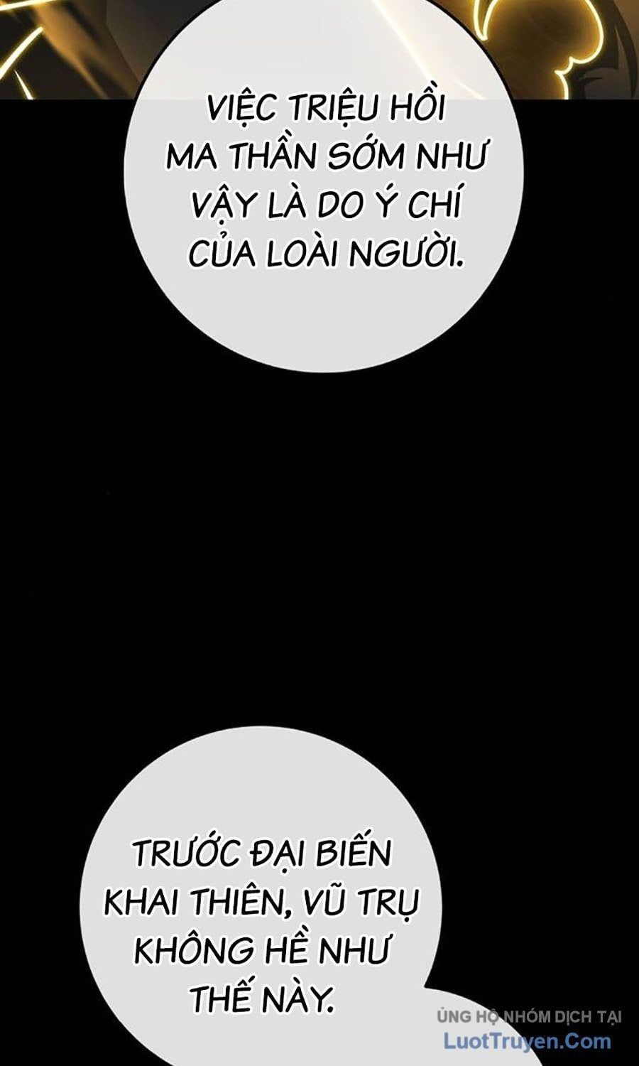 đọc truyện Thanh Kiếm Của Hoàng Đế Chương 107 ảnh 119 tại Thiên Thai Truyện