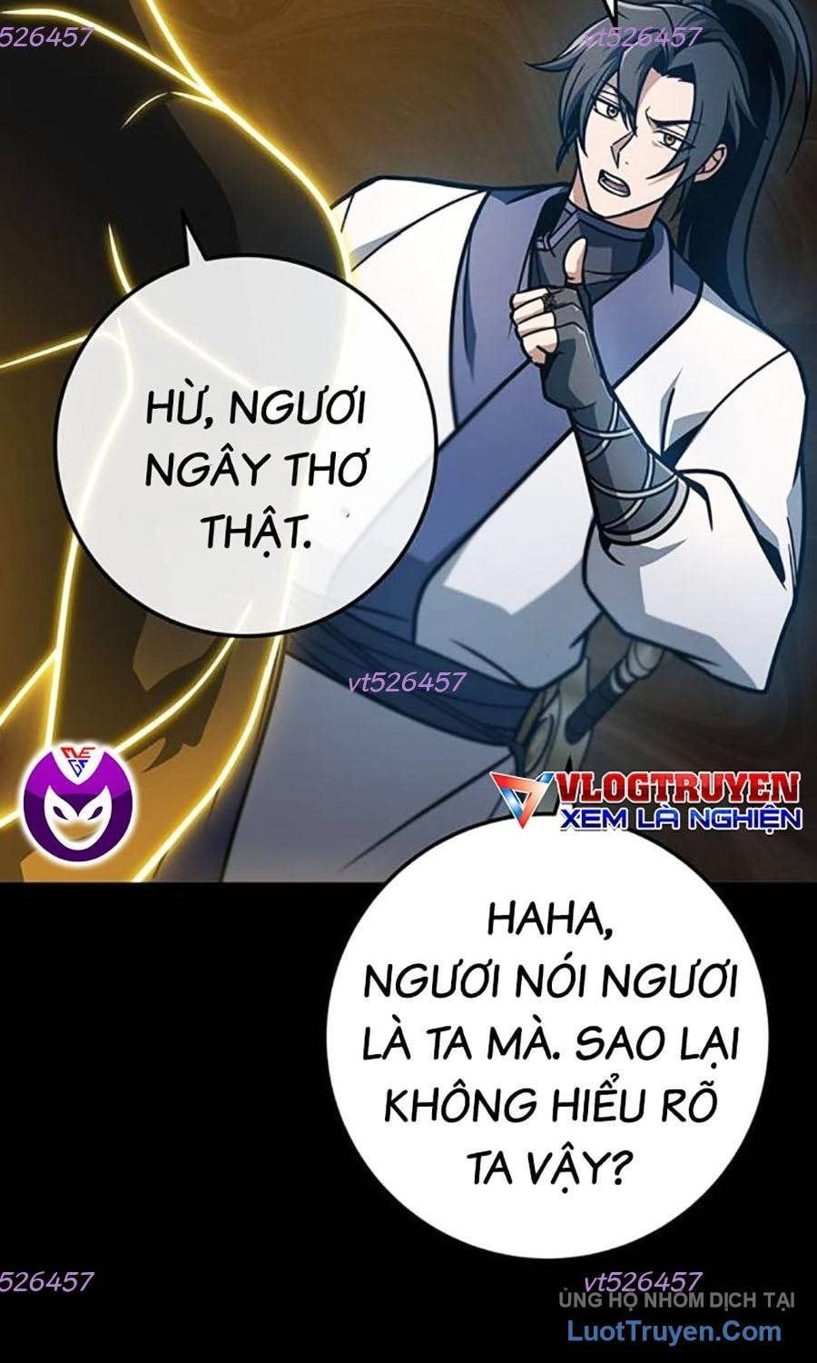 đọc truyện Thanh Kiếm Của Hoàng Đế Chương 107 ảnh 142 tại Thiên Thai Truyện