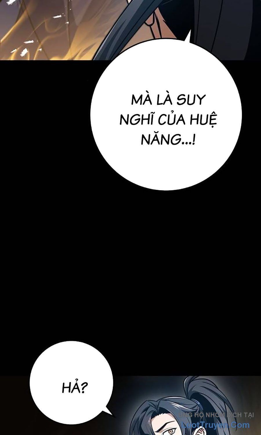 đọc truyện Thanh Kiếm Của Hoàng Đế Chương 107 ảnh 46 tại Thiên Thai Truyện