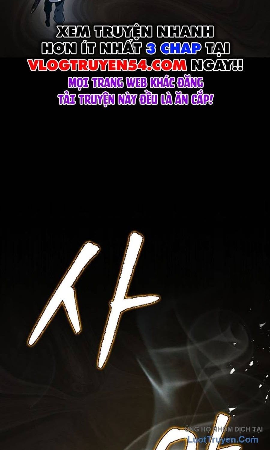 đọc truyện Thanh Kiếm Của Hoàng Đế Chương 107 ảnh 65 tại Thiên Thai Truyện