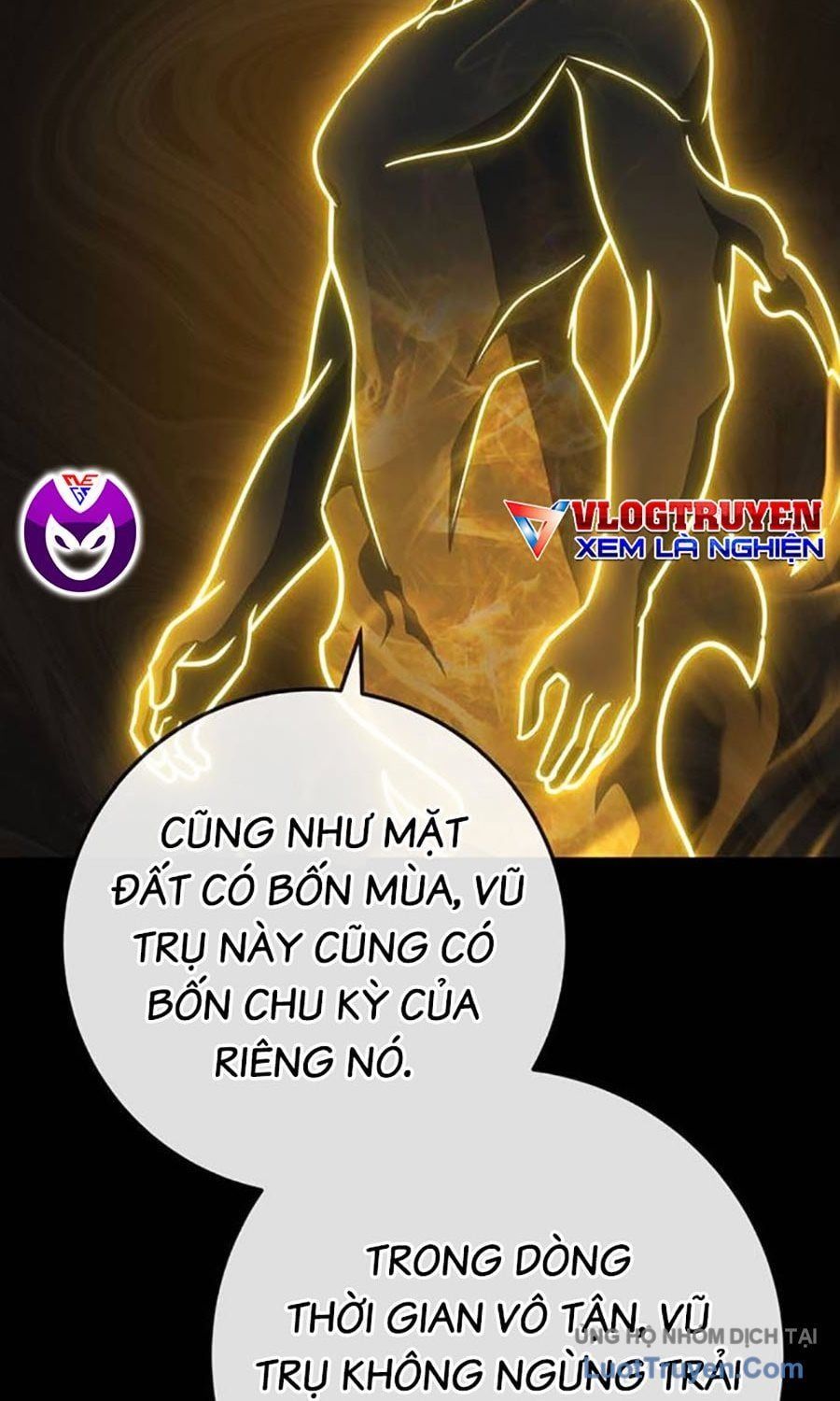 đọc truyện Thanh Kiếm Của Hoàng Đế Chương 107 ảnh 101 tại Thiên Thai Truyện