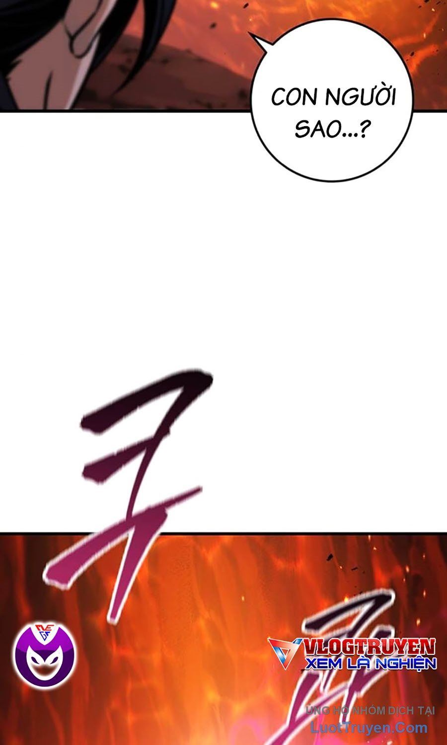 đọc truyện Thanh Kiếm Của Hoàng Đế Chương 108 ảnh 19 tại Thiên Thai Truyện