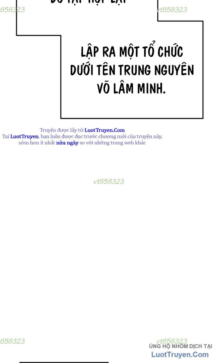 đọc truyện Thanh Kiếm Của Hoàng Đế Chương 109 ảnh 120 tại Thiên Thai Truyện