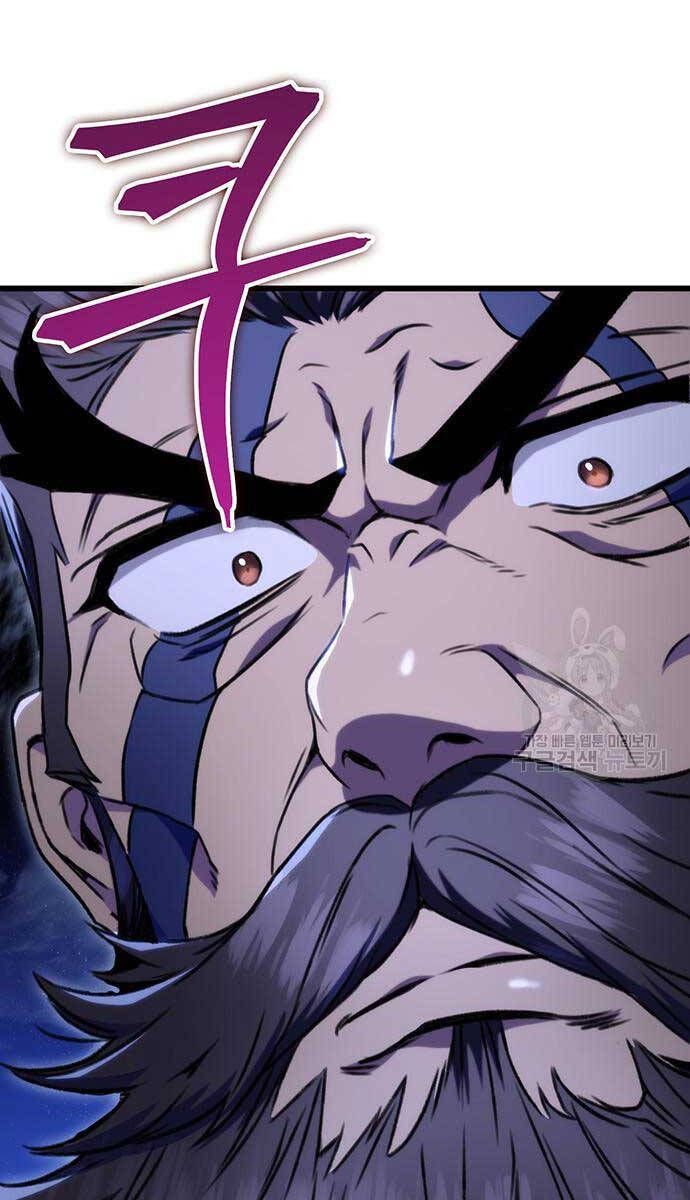 đọc truyện Thanh Kiếm Của Hoàng Đế Chương 11 ảnh 3 tại Thiên Thai Truyện