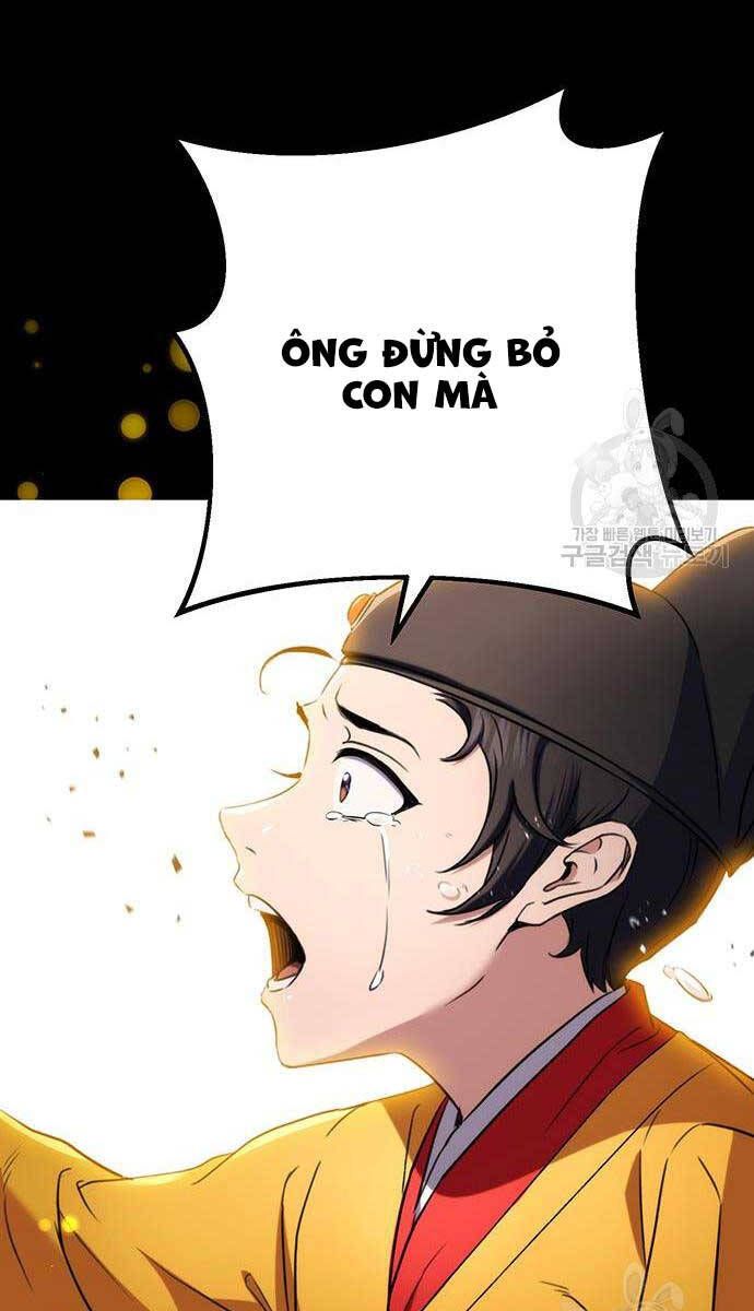 đọc truyện Thanh Kiếm Của Hoàng Đế Chương 11 ảnh 105 tại Thiên Thai Truyện