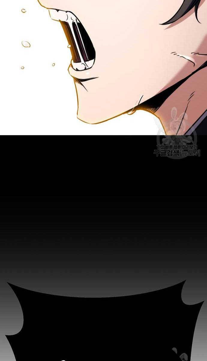 đọc truyện Thanh Kiếm Của Hoàng Đế Chương 11 ảnh 107 tại Thiên Thai Truyện