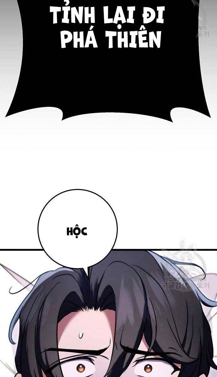 đọc truyện Thanh Kiếm Của Hoàng Đế Chương 11 ảnh 108 tại Thiên Thai Truyện