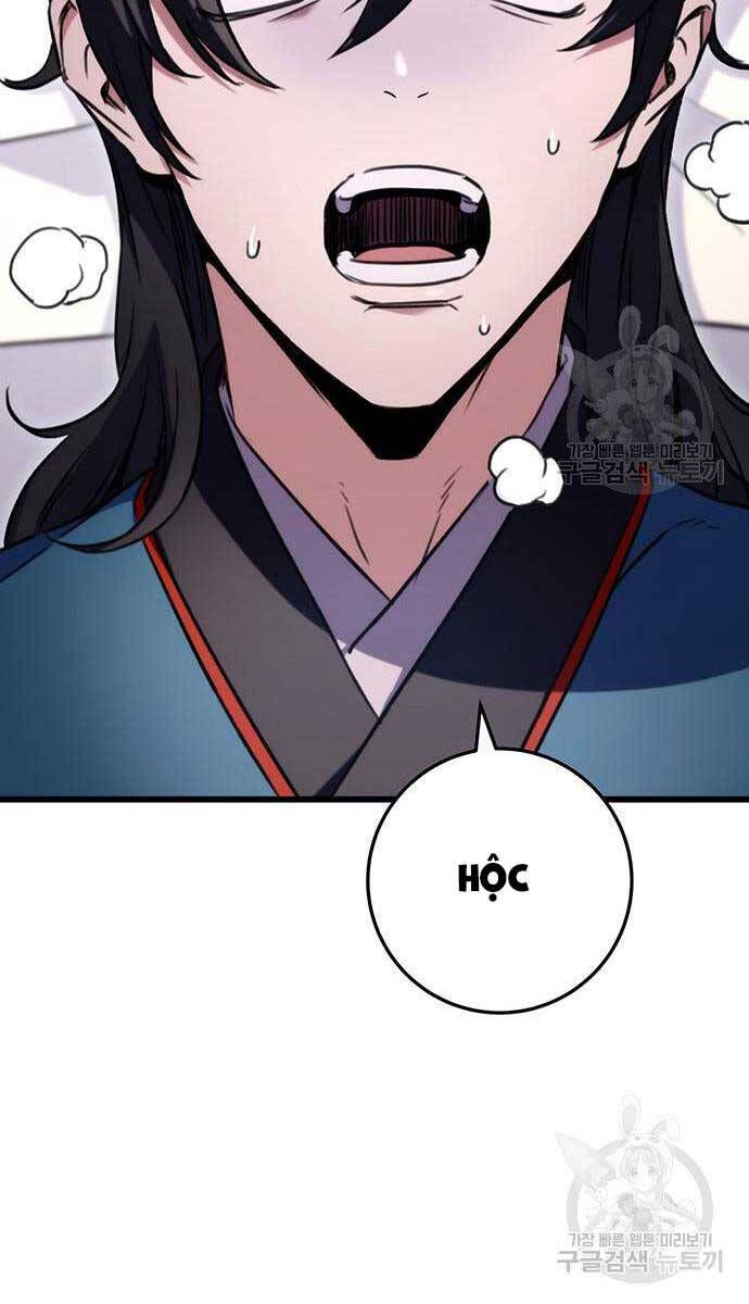 đọc truyện Thanh Kiếm Của Hoàng Đế Chương 11 ảnh 109 tại Thiên Thai Truyện