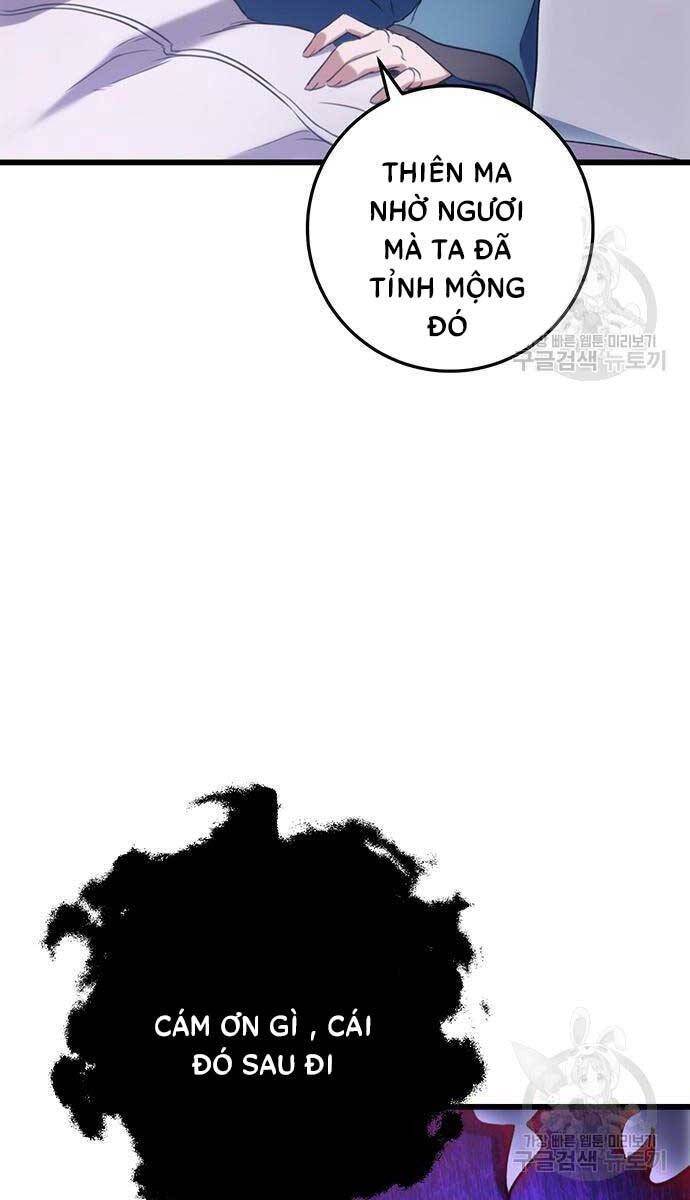 đọc truyện Thanh Kiếm Của Hoàng Đế Chương 11 ảnh 113 tại Thiên Thai Truyện