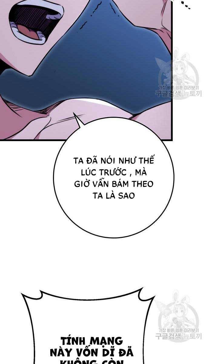 đọc truyện Thanh Kiếm Của Hoàng Đế Chương 11 ảnh 14 tại Thiên Thai Truyện