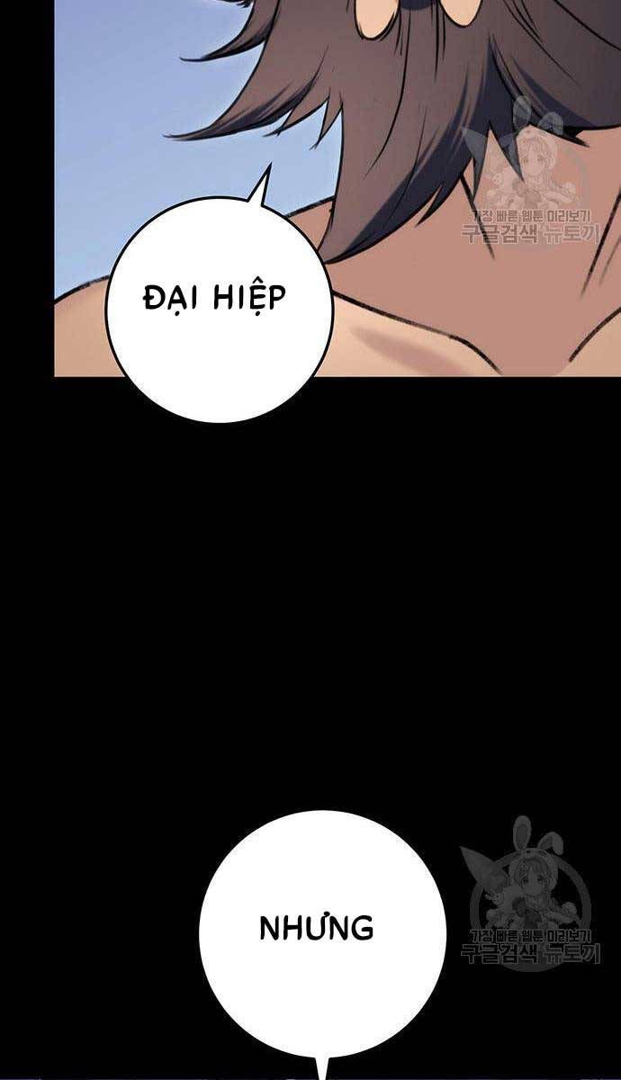 đọc truyện Thanh Kiếm Của Hoàng Đế Chương 11 ảnh 38 tại Thiên Thai Truyện