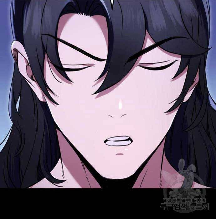 đọc truyện Thanh Kiếm Của Hoàng Đế Chương 11 ảnh 39 tại Thiên Thai Truyện