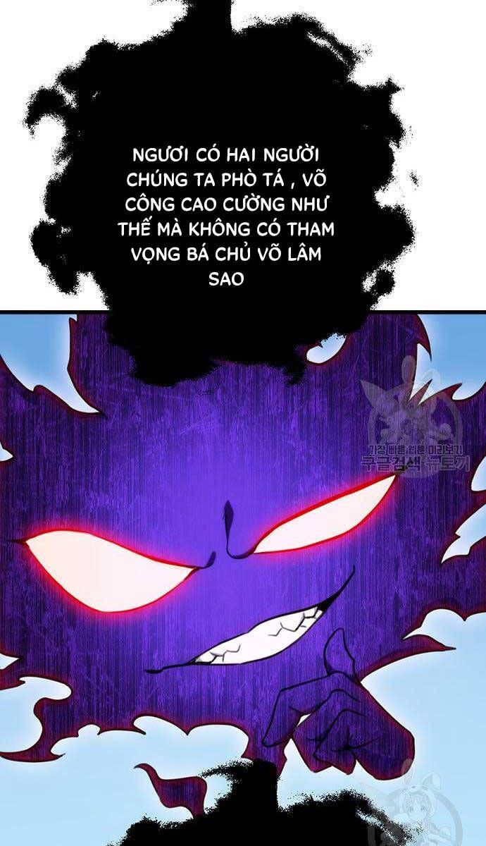 đọc truyện Thanh Kiếm Của Hoàng Đế Chương 11 ảnh 61 tại Thiên Thai Truyện