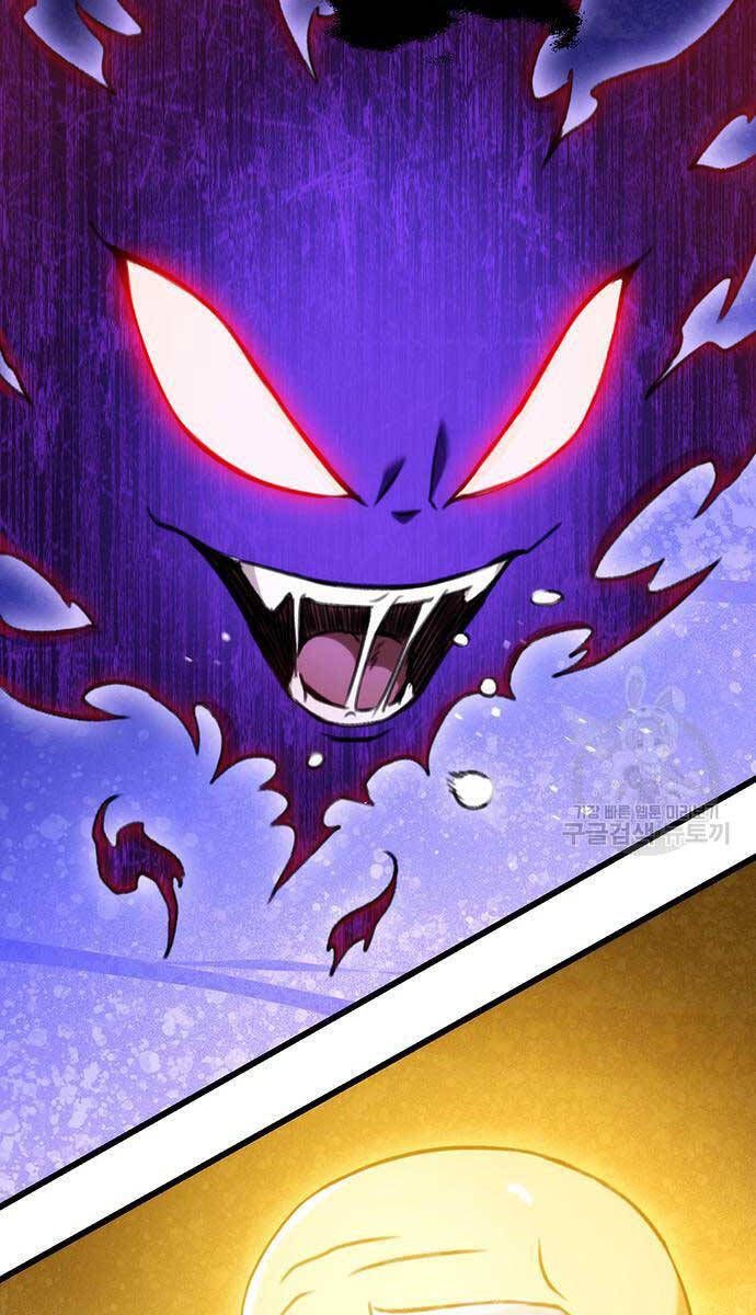 đọc truyện Thanh Kiếm Của Hoàng Đế Chương 11 ảnh 68 tại Thiên Thai Truyện