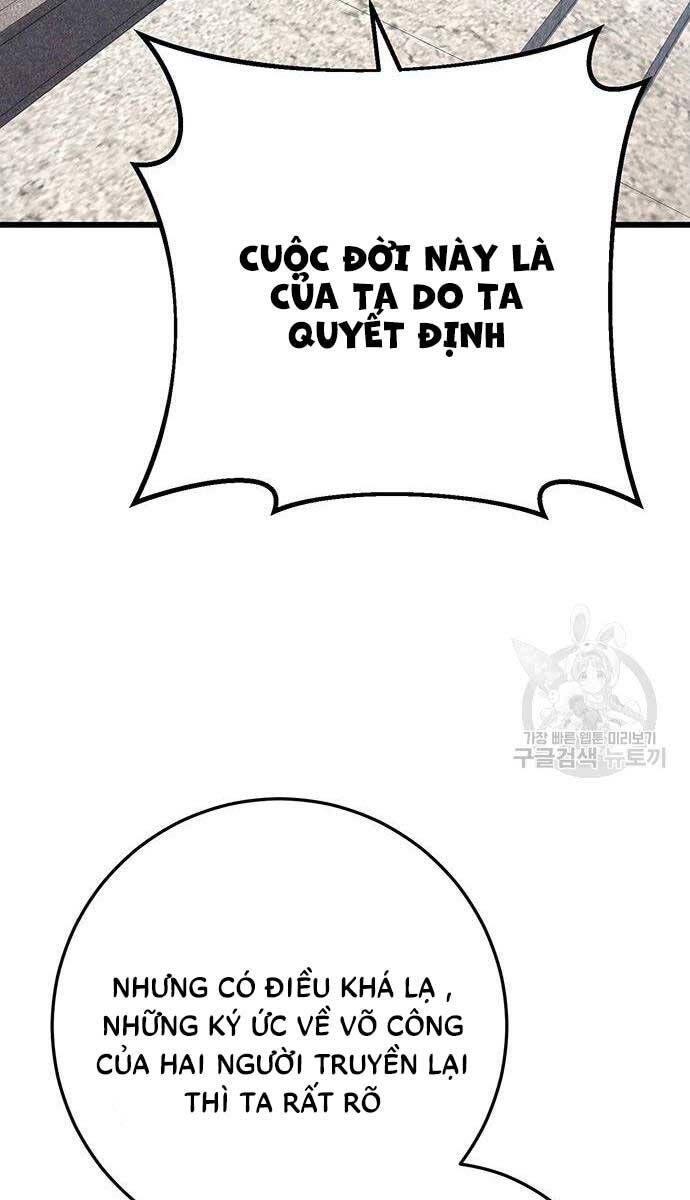 đọc truyện Thanh Kiếm Của Hoàng Đế Chương 11 ảnh 73 tại Thiên Thai Truyện