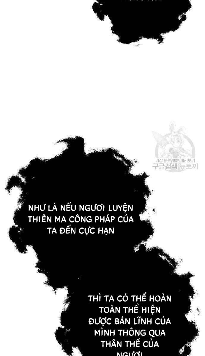 đọc truyện Thanh Kiếm Của Hoàng Đế Chương 11 ảnh 80 tại Thiên Thai Truyện