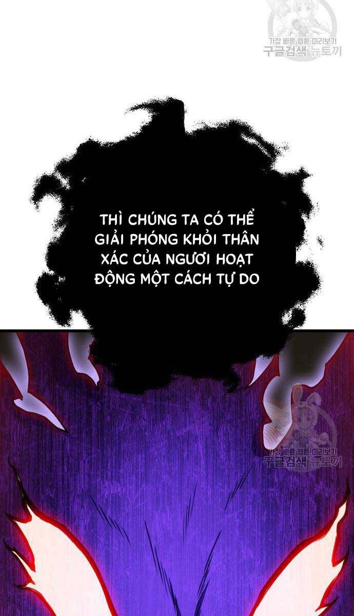 đọc truyện Thanh Kiếm Của Hoàng Đế Chương 11 ảnh 82 tại Thiên Thai Truyện