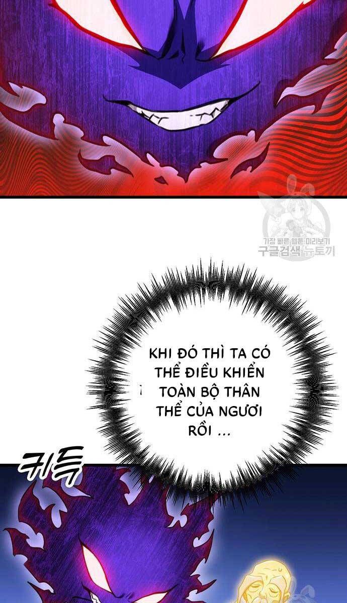 đọc truyện Thanh Kiếm Của Hoàng Đế Chương 11 ảnh 83 tại Thiên Thai Truyện