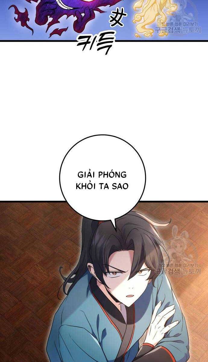 đọc truyện Thanh Kiếm Của Hoàng Đế Chương 11 ảnh 84 tại Thiên Thai Truyện