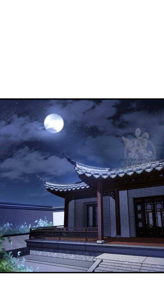 đọc truyện Thanh Kiếm Của Hoàng Đế Chương 11 ảnh 89 tại Thiên Thai Truyện