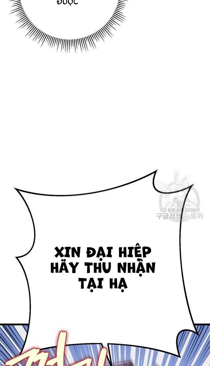 đọc truyện Thanh Kiếm Của Hoàng Đế Chương 11 ảnh 11 tại Thiên Thai Truyện