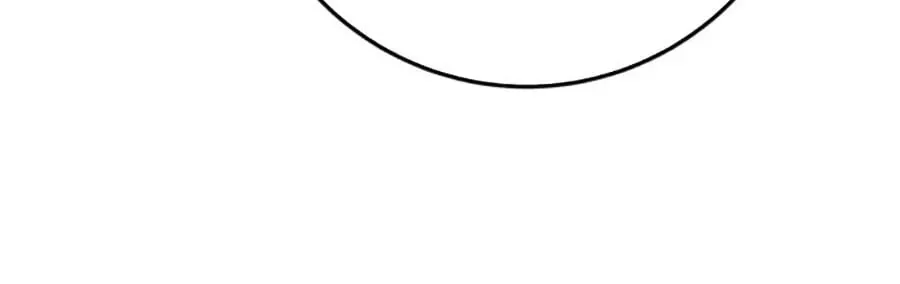 đọc truyện Thanh Kiếm Của Hoàng Đế Chương 110 ảnh 81 tại Thiên Thai Truyện