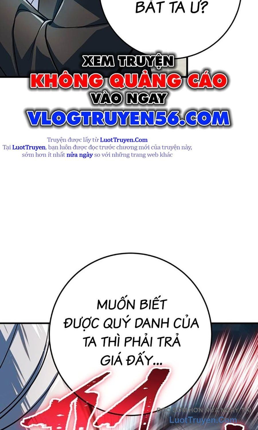 đọc truyện Thanh Kiếm Của Hoàng Đế Chương 112 ảnh 109 tại Thiên Thai Truyện