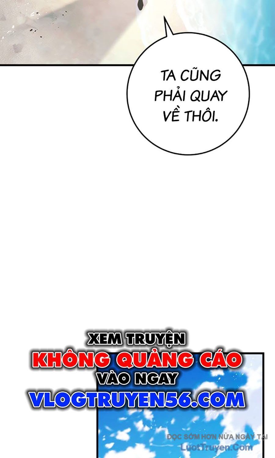 đọc truyện Thanh Kiếm Của Hoàng Đế Chương 112 ảnh 82 tại Thiên Thai Truyện