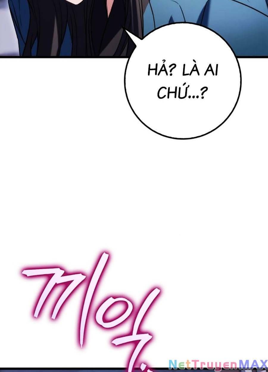 đọc truyện Thanh Kiếm Của Hoàng Đế Chương 12 ảnh 9 tại Thiên Thai Truyện