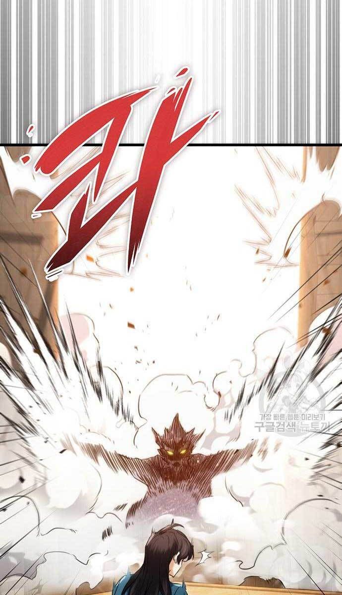 đọc truyện Thanh Kiếm Của Hoàng Đế Chương 13 ảnh 3 tại Thiên Thai Truyện