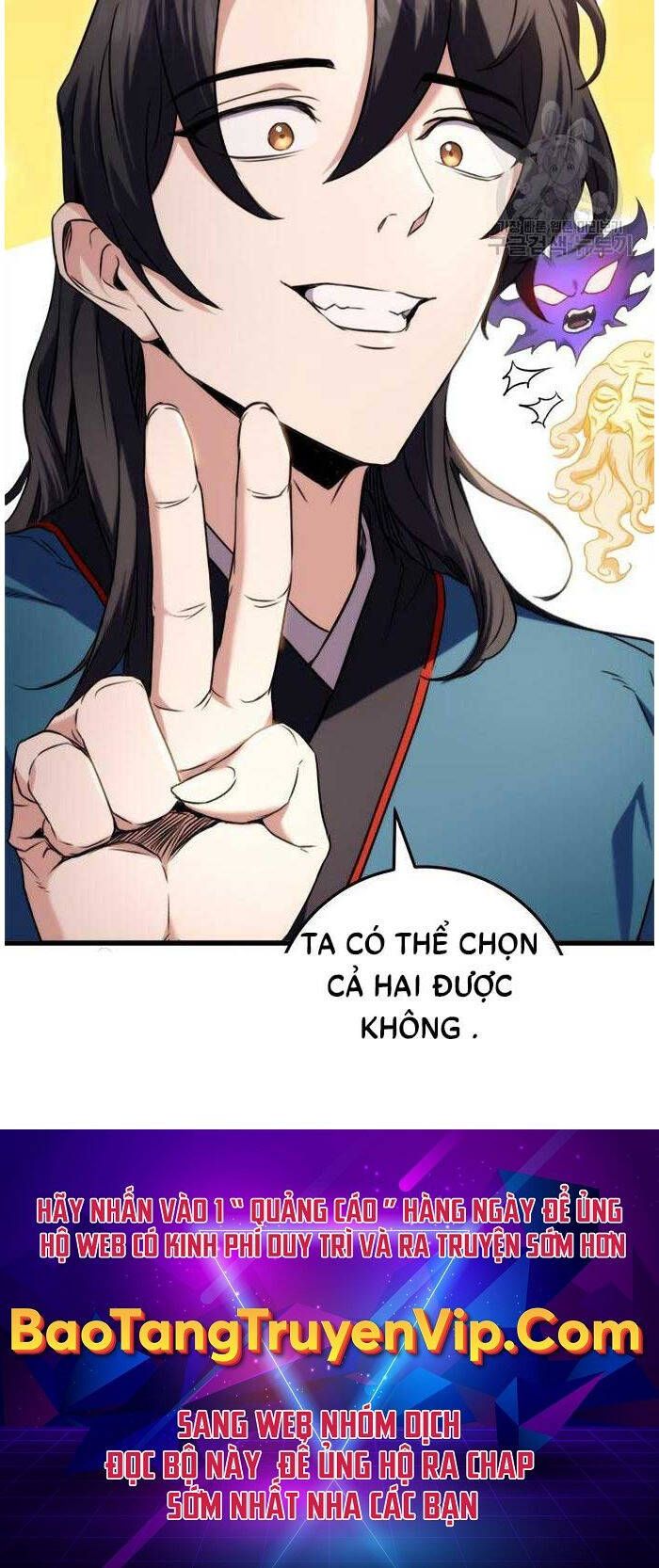 đọc truyện Thanh Kiếm Của Hoàng Đế Chương 13 ảnh 113 tại Thiên Thai Truyện