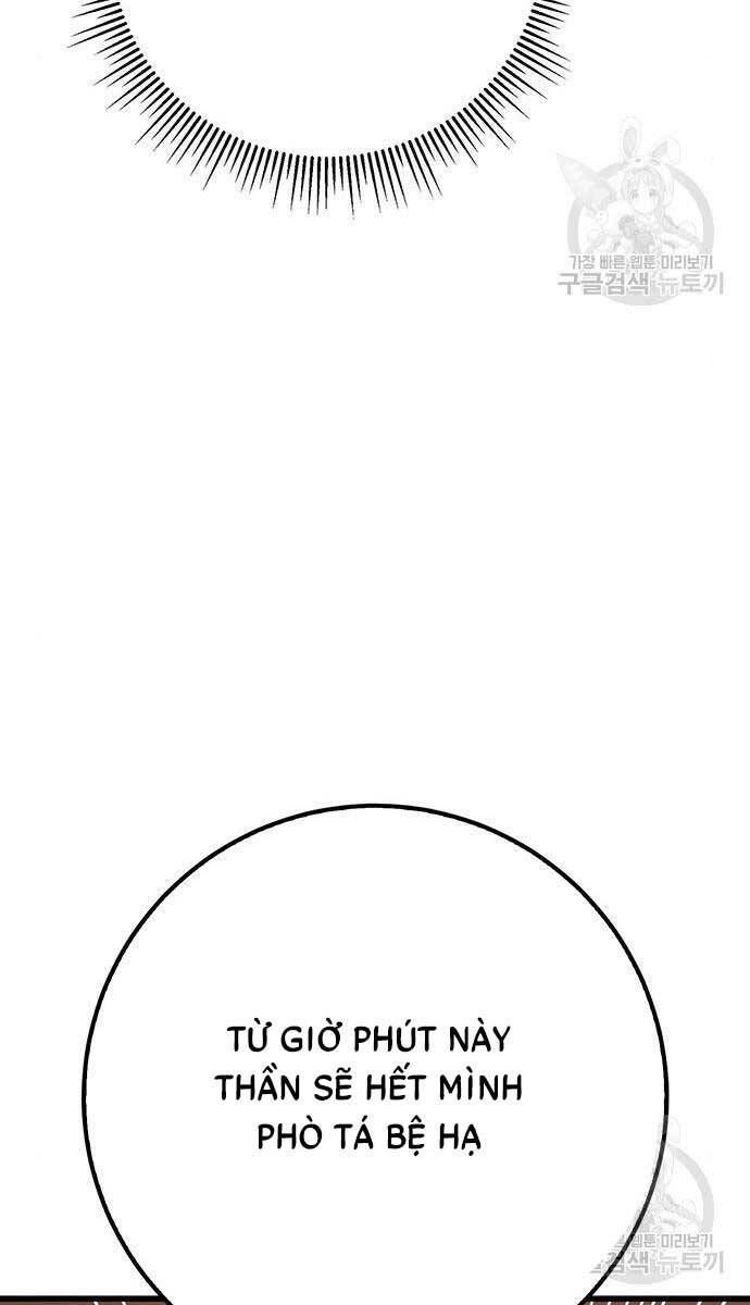 đọc truyện Thanh Kiếm Của Hoàng Đế Chương 13 ảnh 21 tại Thiên Thai Truyện