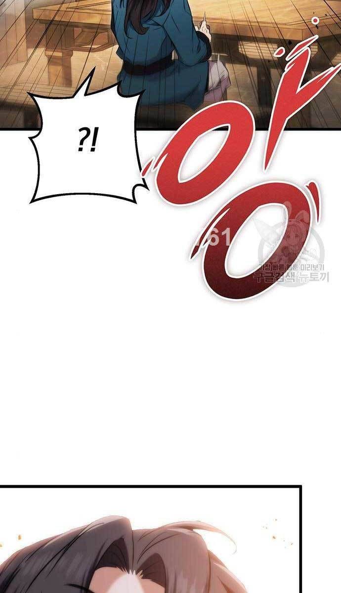 đọc truyện Thanh Kiếm Của Hoàng Đế Chương 13 ảnh 4 tại Thiên Thai Truyện